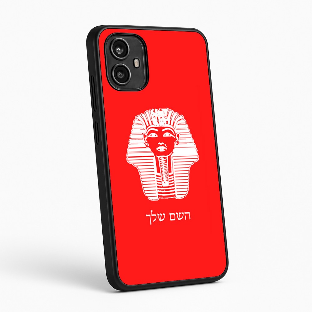 כיסוי בעיצוב אישי עם השם שלך לדגם - Motorola Moto G54 בעיצוב פרעה - תות ענח' אמון מצרי