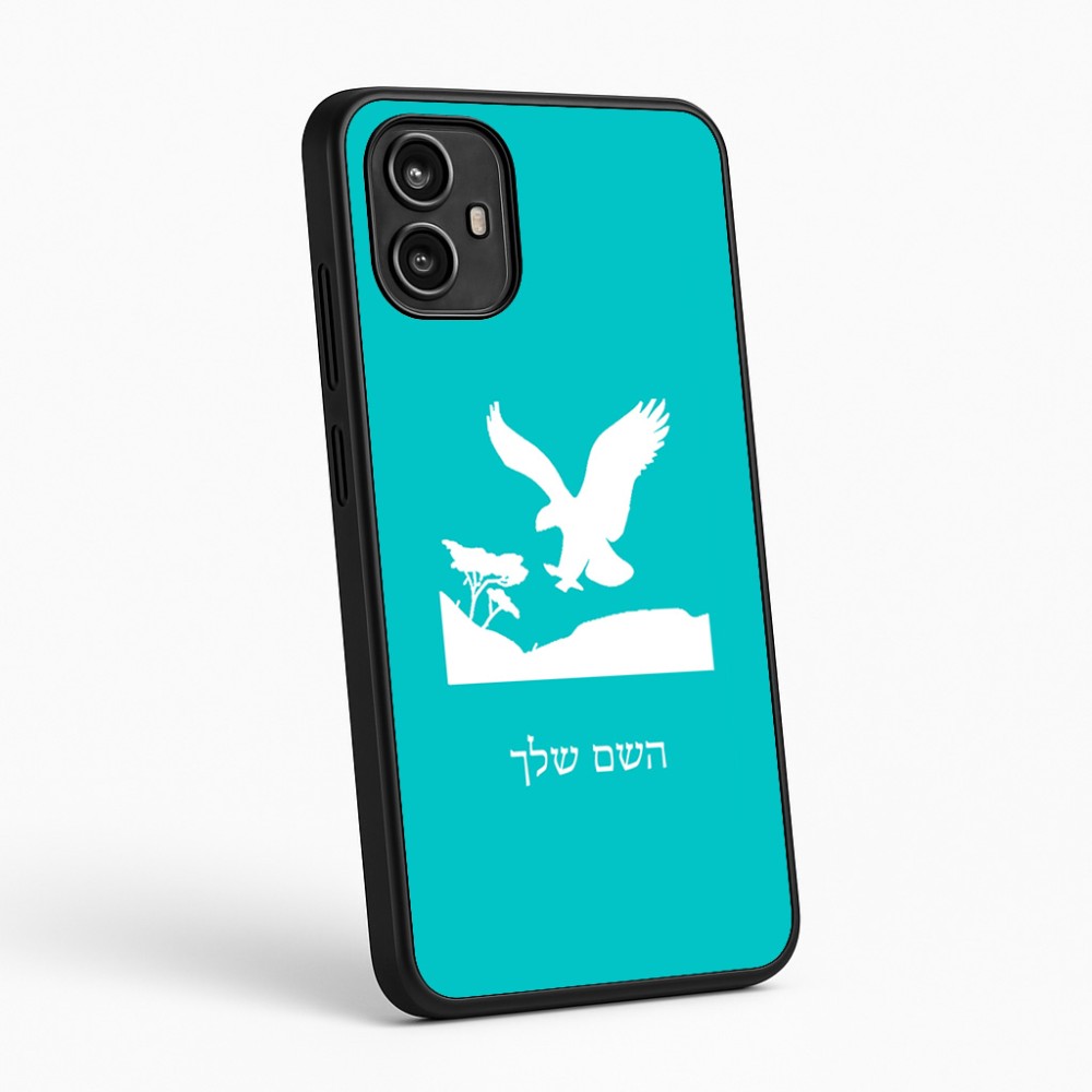 כיסוי בעיצוב אישי עם השם שלך לדגם - Motorola Moto G54 בעיצוב נשר אמריקאי