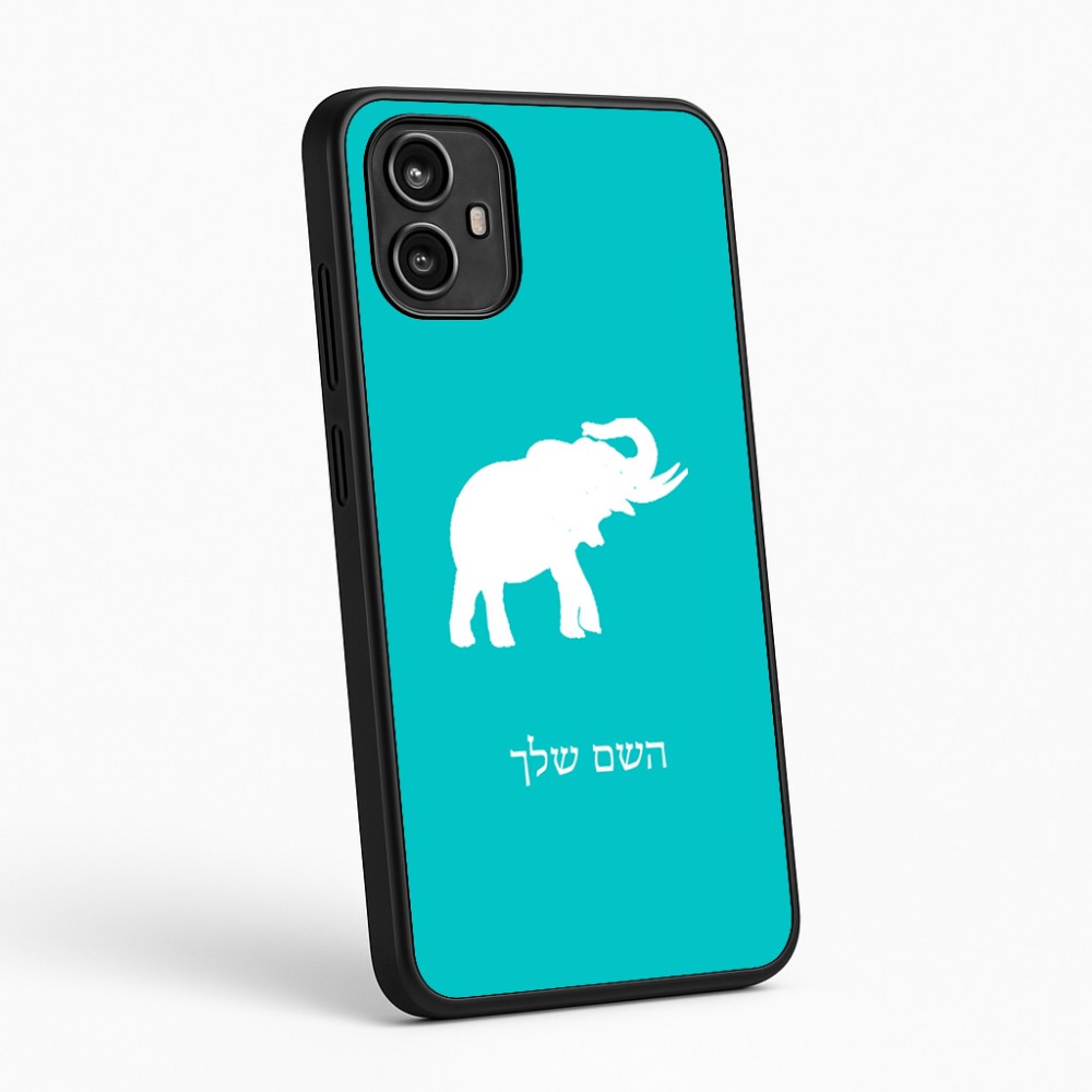 כיסוי בעיצוב אישי עם השם שלך לדגם - Motorola Moto G54 בעיצוב פיל