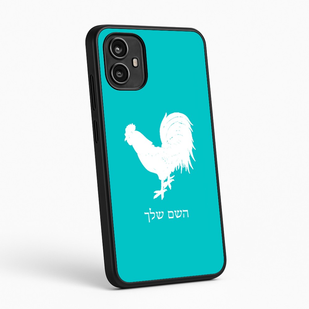 כיסוי בעיצוב אישי עם השם שלך לדגם - Motorola Moto G54 בעיצוב תרנגול