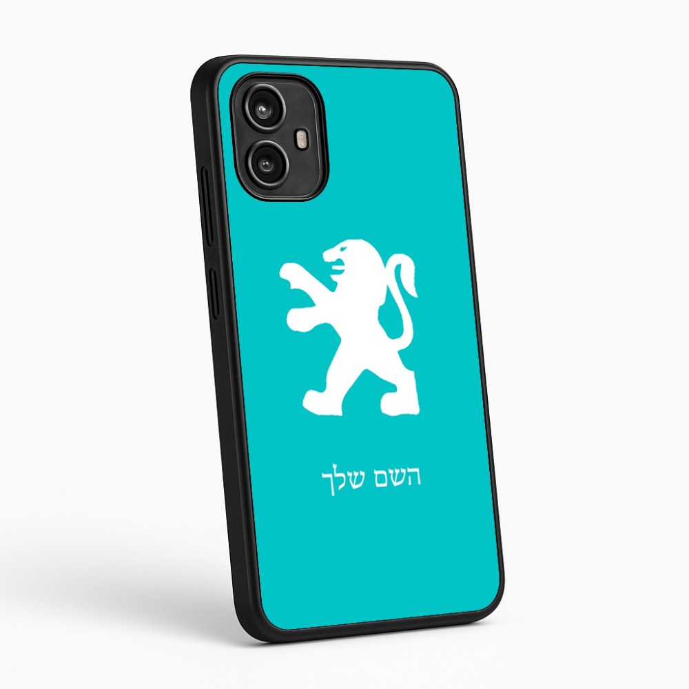 כיסוי בעיצוב אישי עם השם שלך לדגם - Motorola Moto G54 בעיצוב פיג'ו