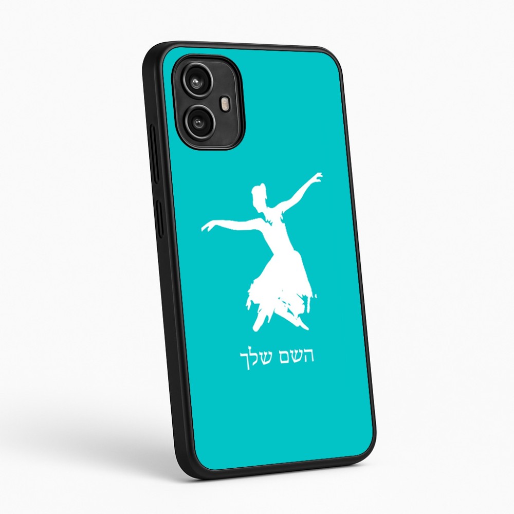 כיסוי בעיצוב אישי עם השם שלך לדגם - Motorola Moto G54 בעיצוב בלרינה