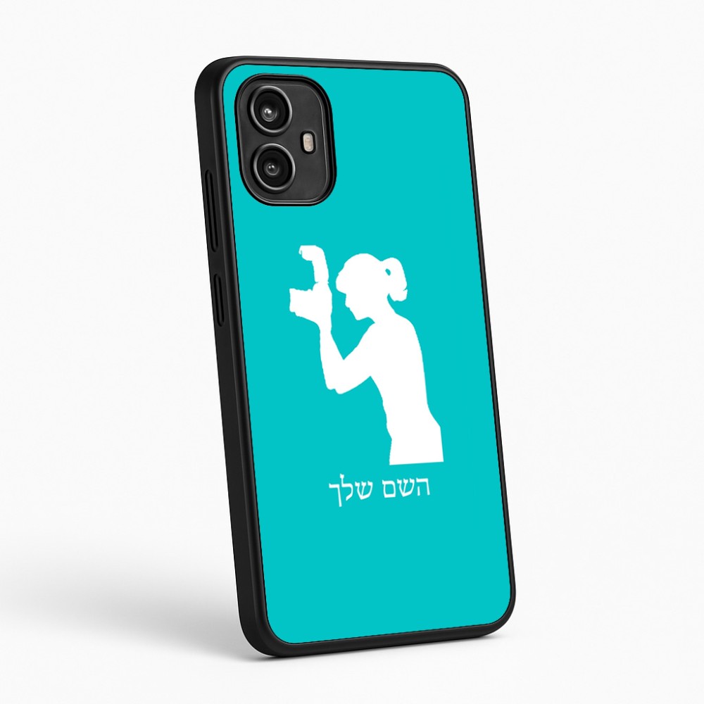 כיסוי בעיצוב אישי עם השם שלך לדגם - Motorola Moto G54 בעיצוב צלמת - אישה