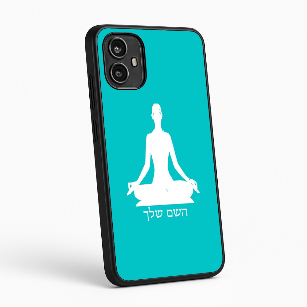 כיסוי בעיצוב אישי עם השם שלך לדגם - Motorola Moto G54 בעיצוב אימון יוגה