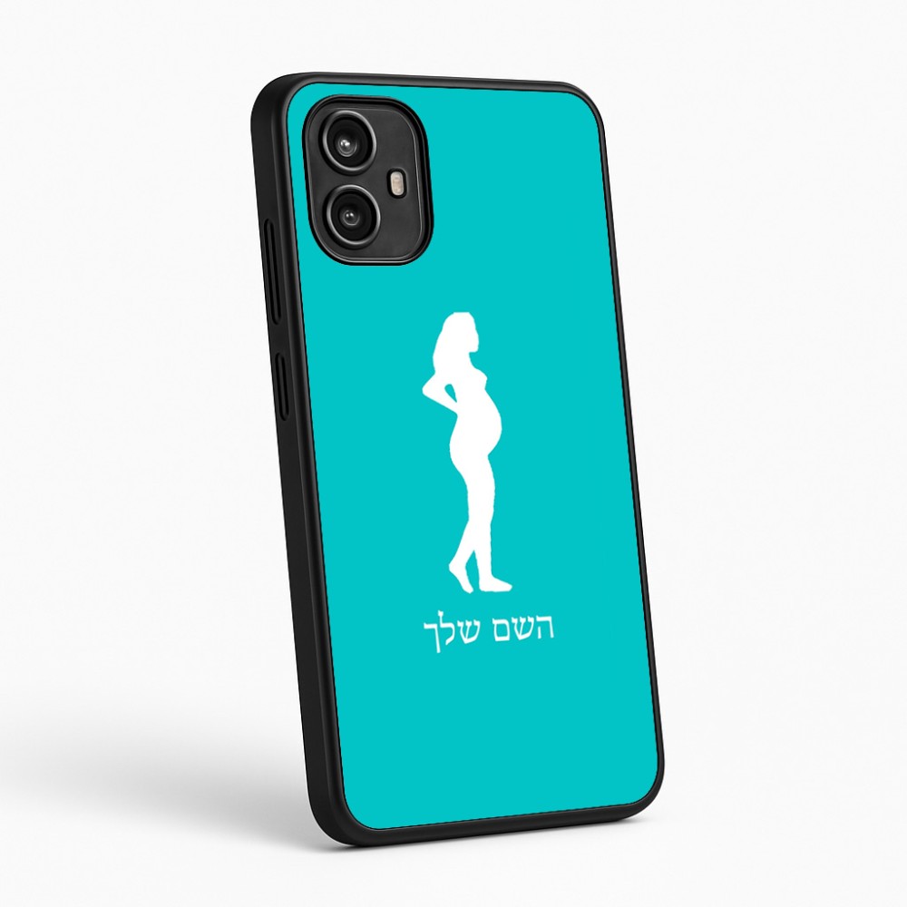 כיסוי בעיצוב אישי עם השם שלך לדגם - Motorola Moto G54 בעיצוב אישה בהריון