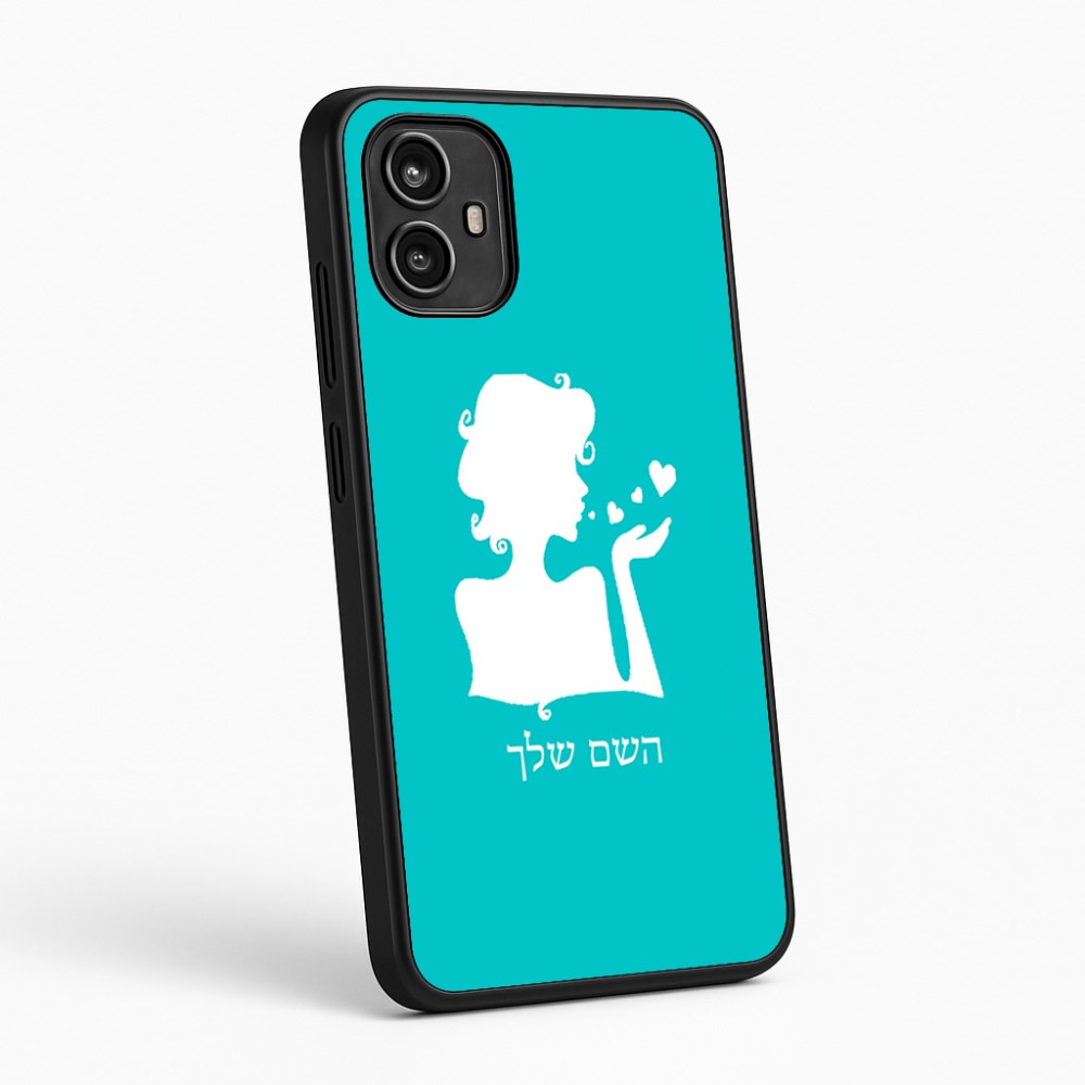 כיסוי בעיצוב אישי עם השם שלך לדגם - Motorola Moto G54 בעיצוב אהבת נשים