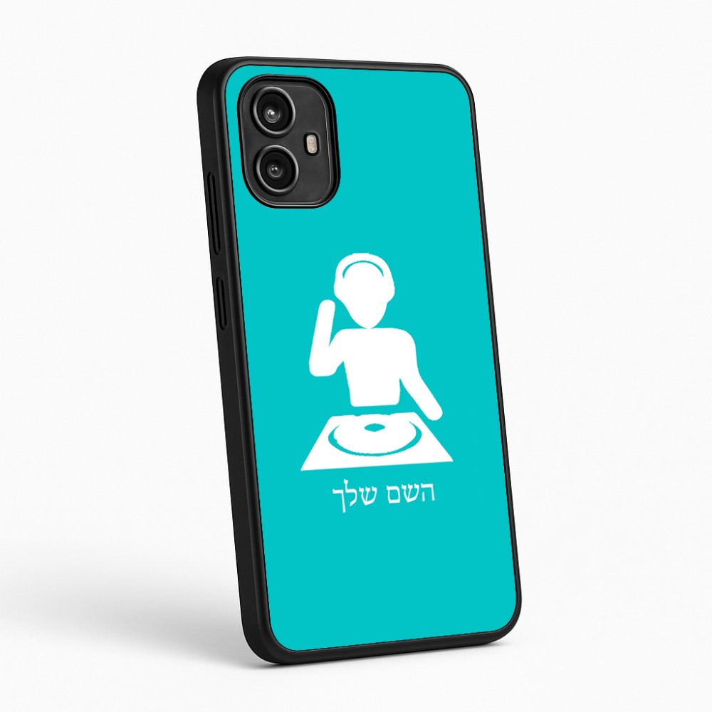 כיסוי בעיצוב אישי עם השם שלך לדגם - Motorola Moto G54 בעיצוב אזור מוזיקה של די ג'יי