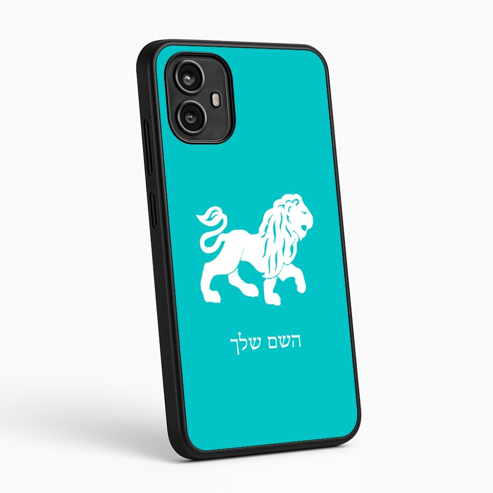 כיסוי בעיצוב אישי עם השם שלך לדגם - Motorola Moto G54 בעיצוב מזלות - אריה