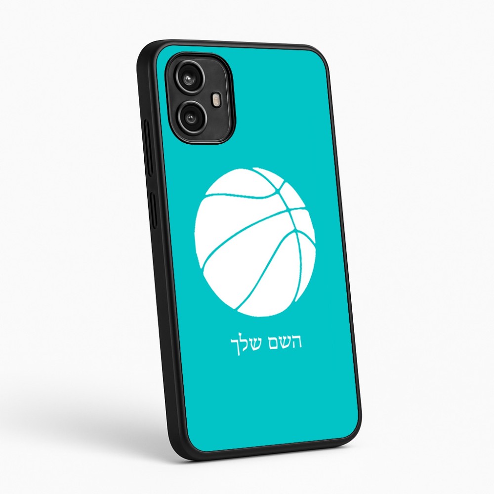 כיסוי בעיצוב אישי עם השם שלך לדגם - Motorola Moto G54 בעיצוב כדורסל