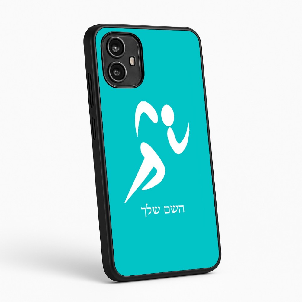 כיסוי בעיצוב אישי עם השם שלך לדגם - Motorola Moto G54 בעיצוב רצים אולימפיים