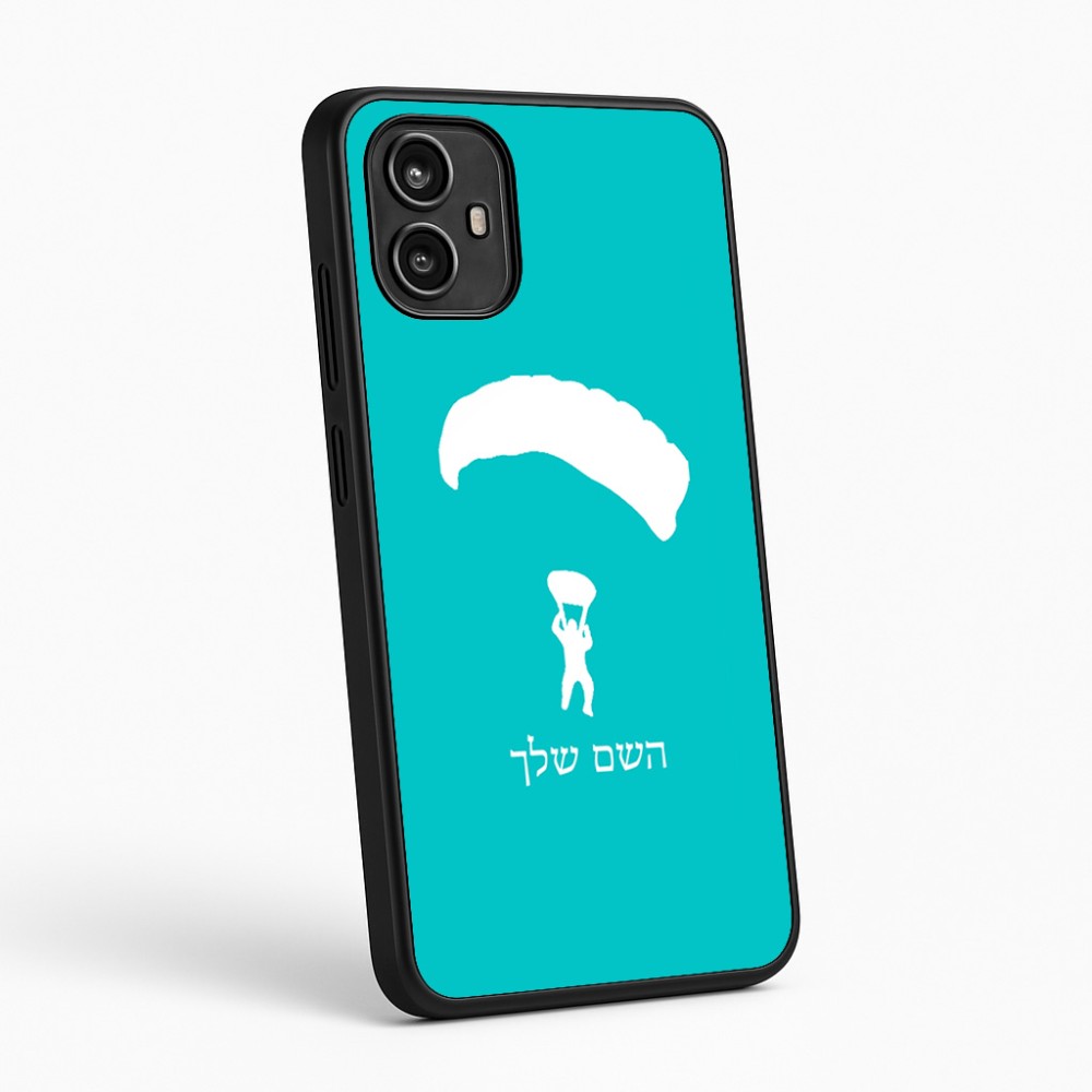כיסוי בעיצוב אישי עם השם שלך לדגם - Motorola Moto G54 בעיצוב צניחה חופשית