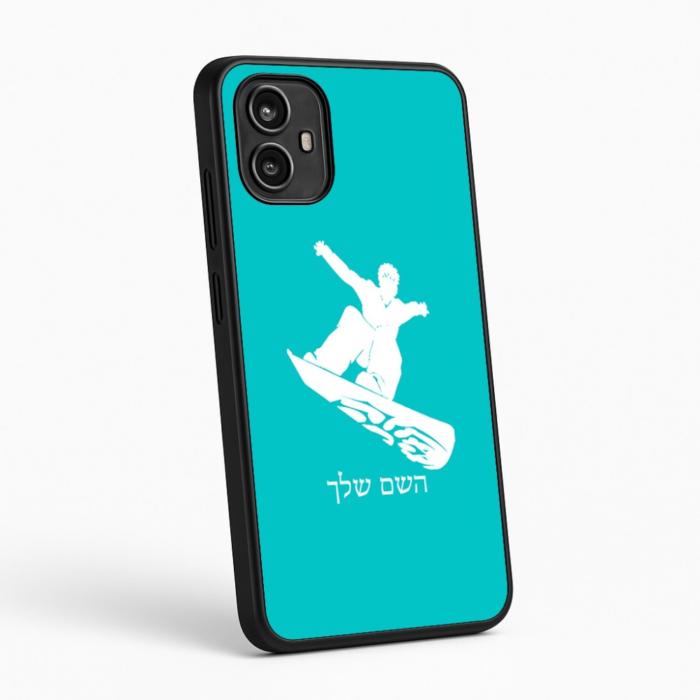 כיסוי בעיצוב אישי עם השם שלך לדגם - Motorola Moto G54 בעיצוב סנובורדיסט