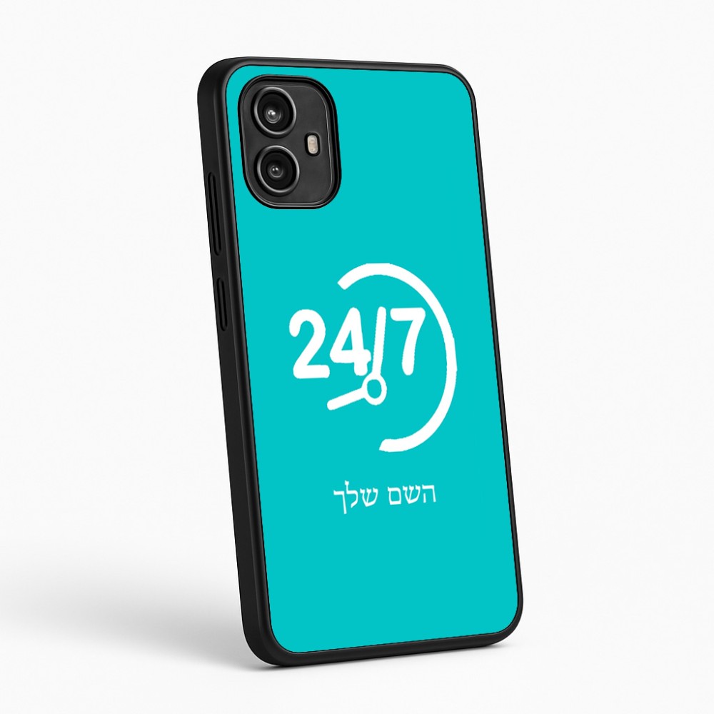 כיסוי בעיצוב אישי עם השם שלך לדגם - Motorola Moto G54 בעיצוב 24 ביולי