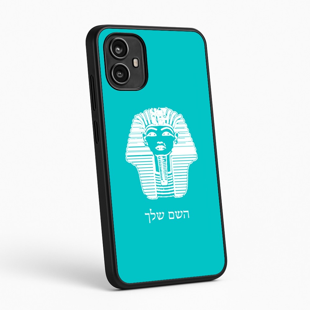 כיסוי בעיצוב אישי עם השם שלך לדגם - Motorola Moto G54 בעיצוב פרעה - תות ענח' אמון מצרי