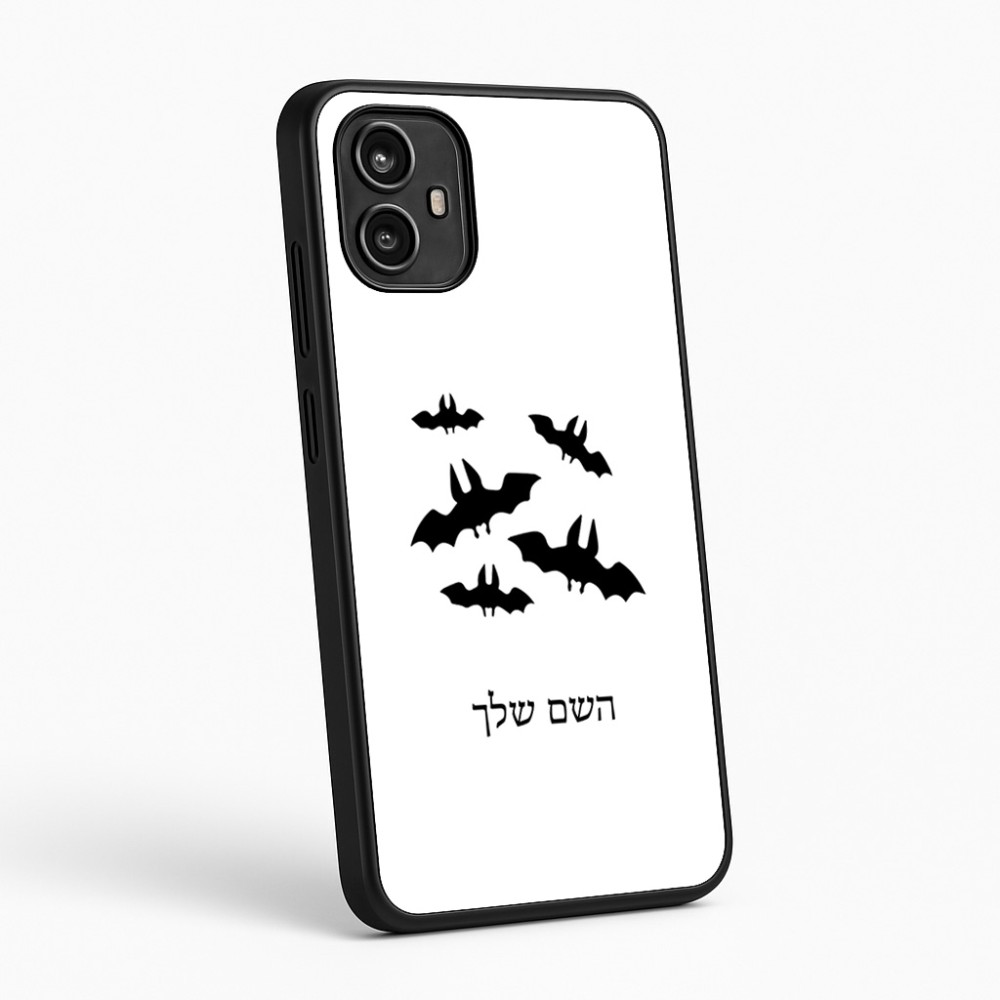 כיסוי בעיצוב אישי עם השם שלך לדגם - Motorola Moto G54 בעיצוב עטלפים