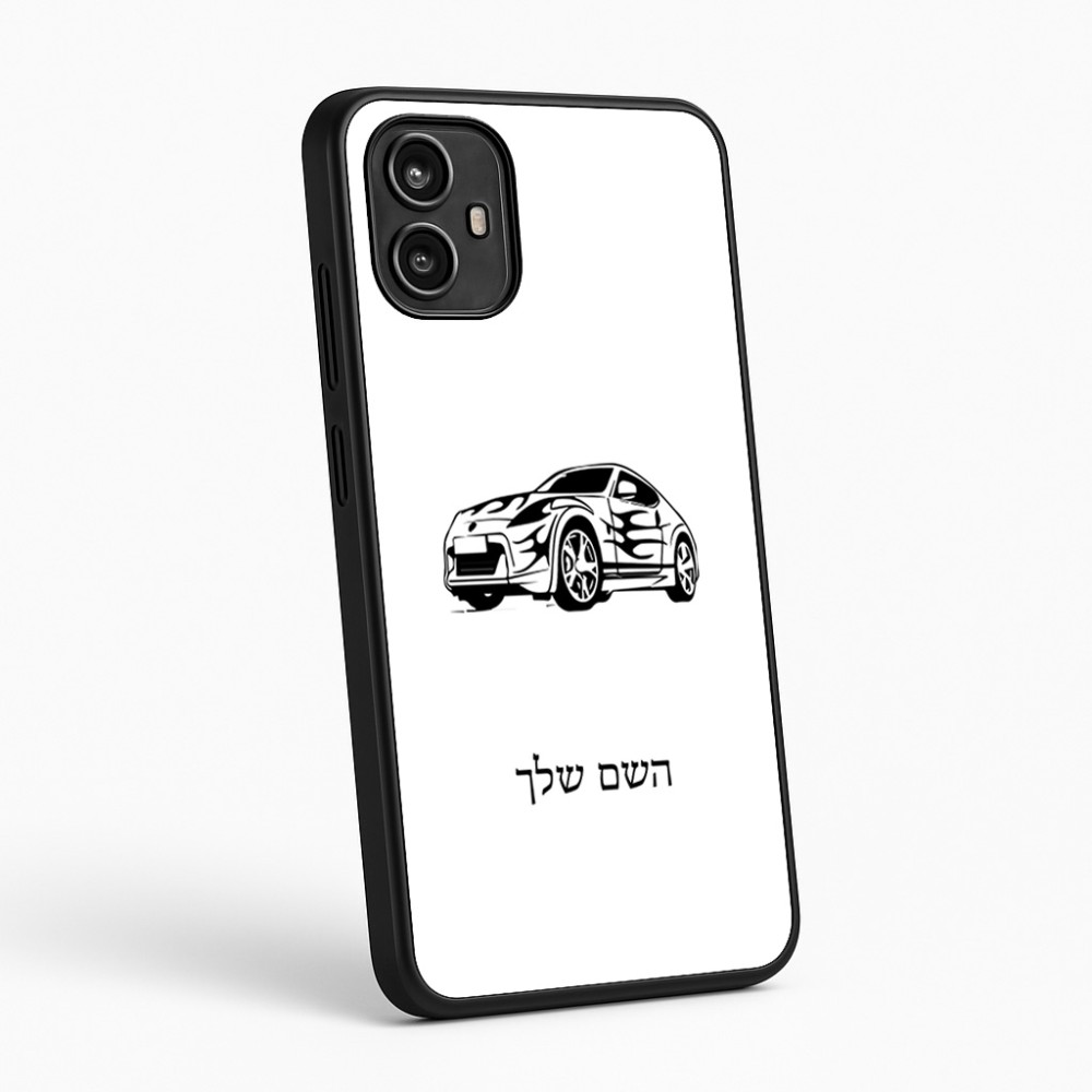 כיסוי בעיצוב אישי עם השם שלך לדגם - Motorola Moto G54 בעיצוב מכונית