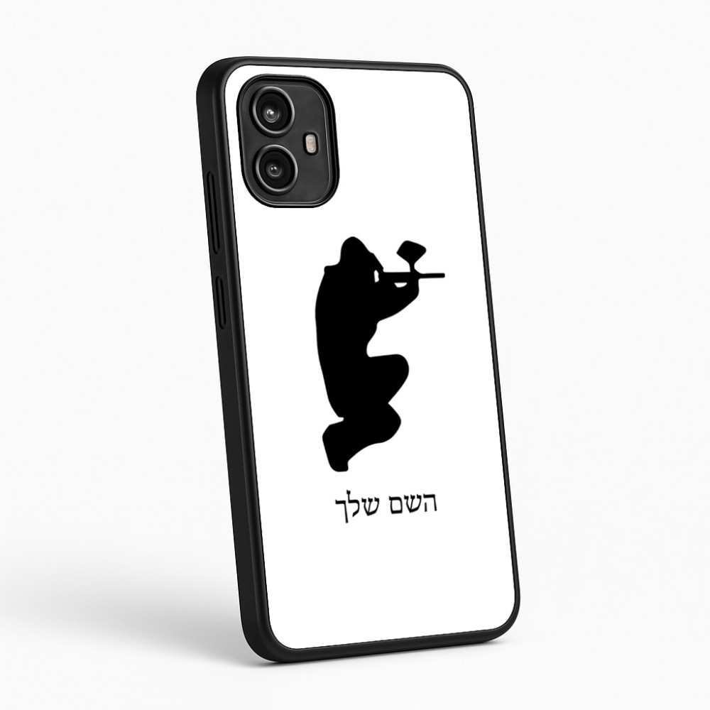 כיסוי בעיצוב אישי עם השם שלך לדגם - Motorola Moto G54 בעיצוב שחקן כאב כדור