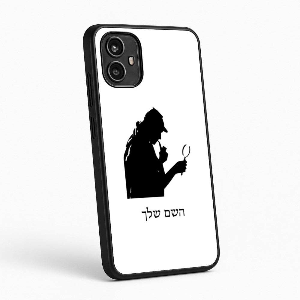 כיסוי בעיצוב אישי עם השם שלך לדגם - Motorola Moto G54 בעיצוב בתים של שרלוק