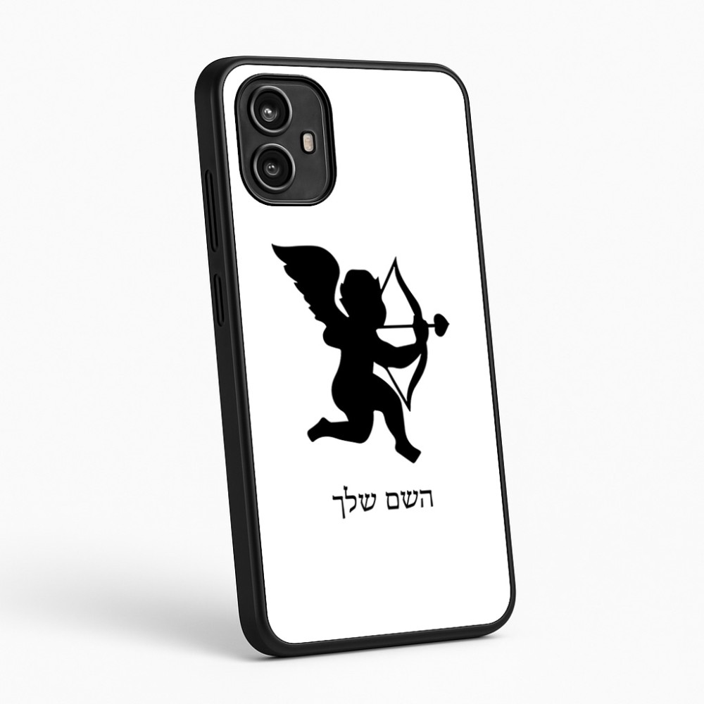 כיסוי בעיצוב אישי עם השם שלך לדגם - Motorola Moto G54 בעיצוב קופידון