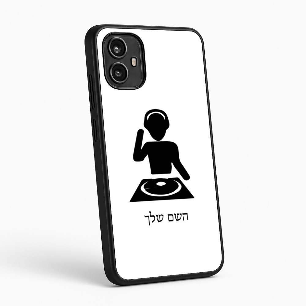 כיסוי בעיצוב אישי עם השם שלך לדגם - Motorola Moto G54 בעיצוב אזור מוזיקה של די ג'יי