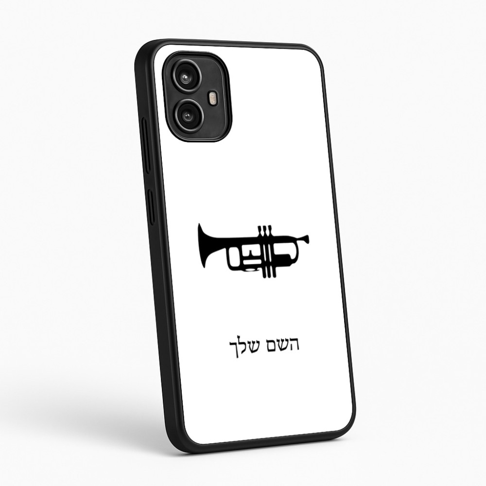 כיסוי בעיצוב אישי עם השם שלך לדגם - Motorola Moto G54 בעיצוב חצוצרה