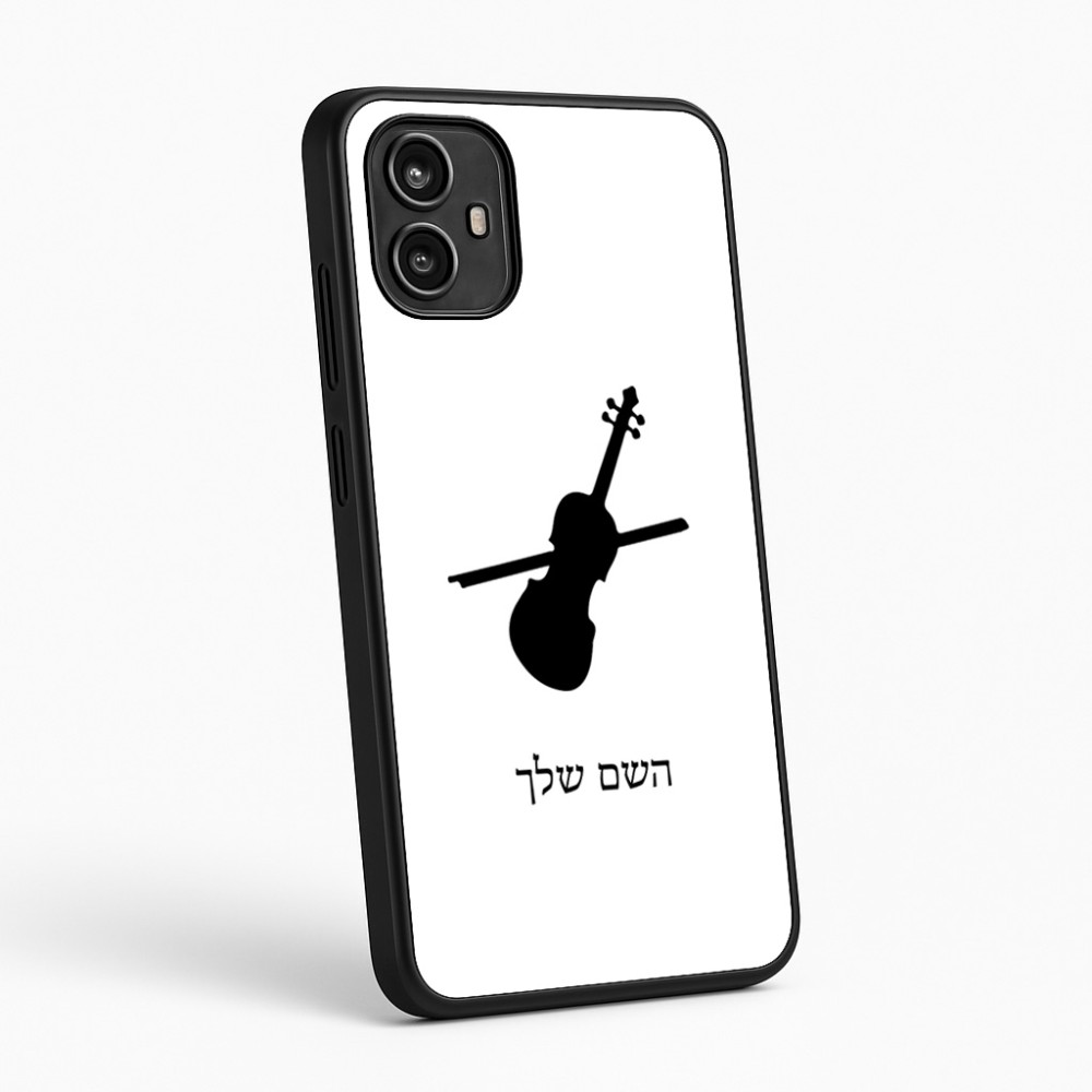 כיסוי בעיצוב אישי עם השם שלך לדגם - Motorola Moto G54 בעיצוב כינור