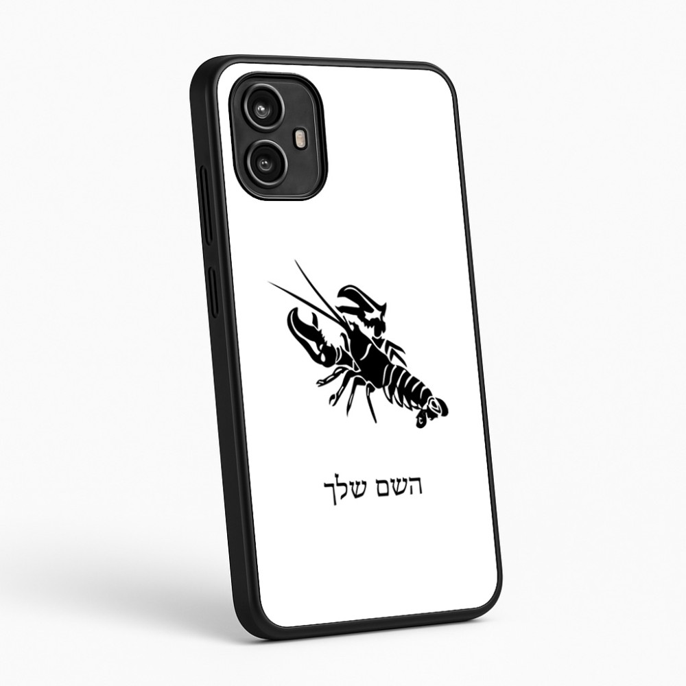 כיסוי בעיצוב אישי עם השם שלך לדגם - Motorola Moto G54 בעיצוב מזלות - סרטן