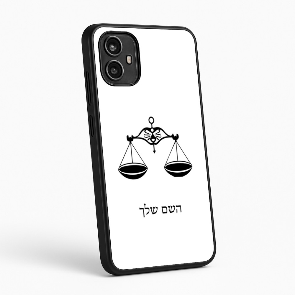 כיסוי בעיצוב אישי עם השם שלך לדגם - Motorola Moto G54 בעיצוב מזלות - מאזניים
