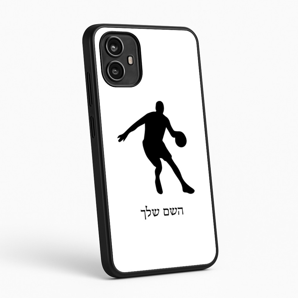 כיסוי בעיצוב אישי עם השם שלך לדגם - Motorola Moto G54 בעיצוב שחקן כדורסל