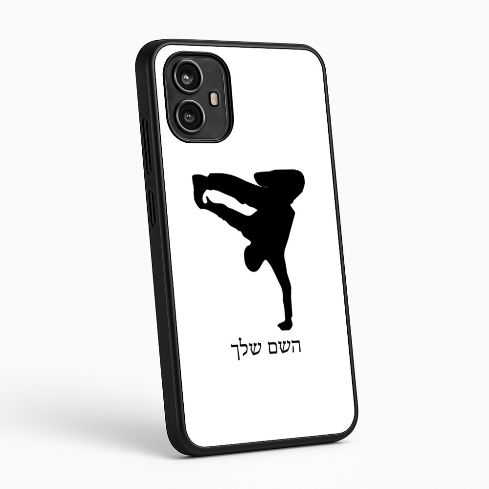 כיסוי בעיצוב אישי עם השם שלך לדגם - Motorola Moto G54 בעיצוב ברייקדאנס