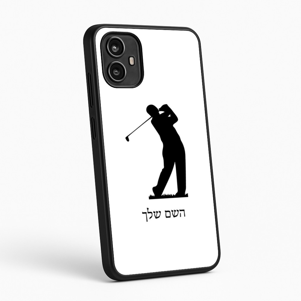 כיסוי בעיצוב אישי עם השם שלך לדגם - Motorola Moto G54 בעיצוב שחקן גולף