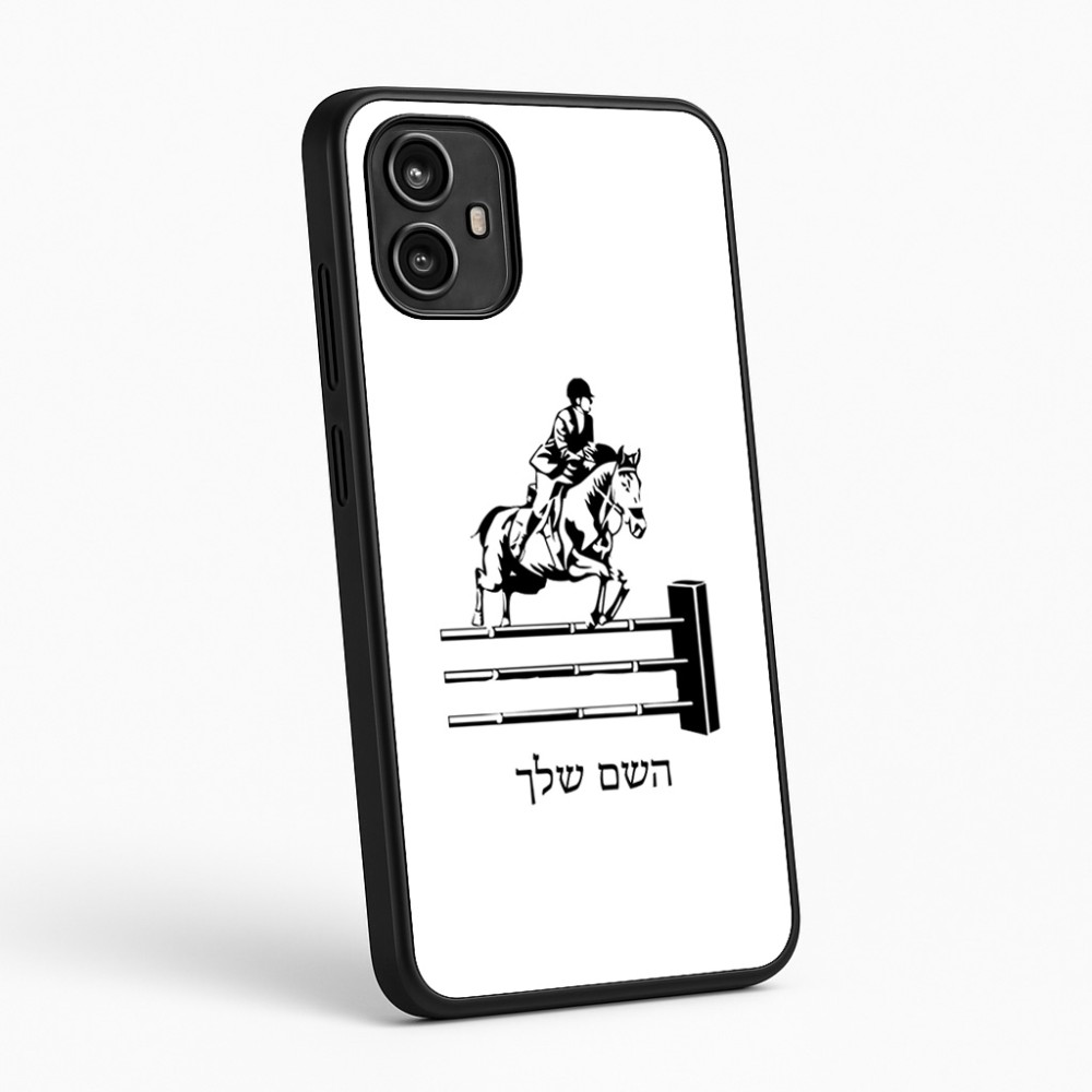 כיסוי בעיצוב אישי עם השם שלך לדגם - Motorola Moto G54 בעיצוב רוכב סוסים