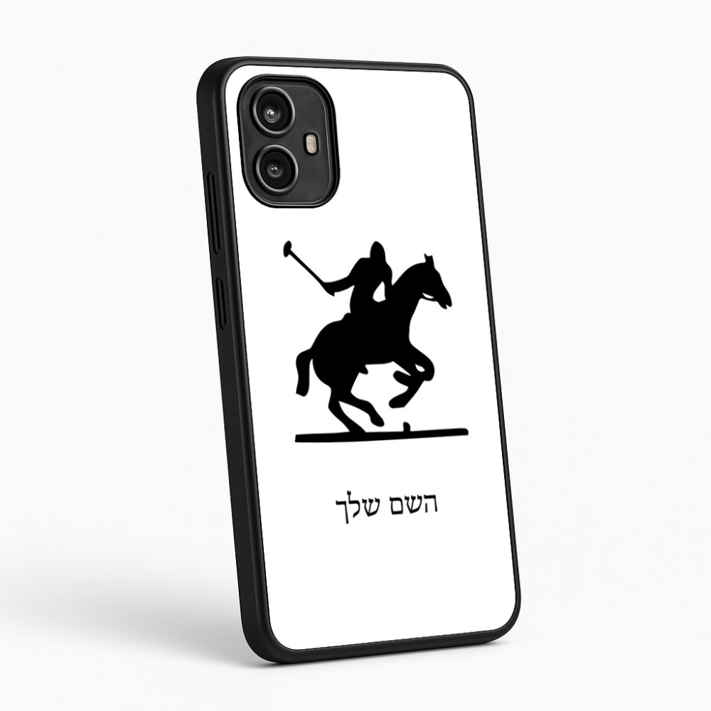 כיסוי בעיצוב אישי עם השם שלך לדגם - Motorola Moto G54 בעיצוב שחקן פולו - סוס