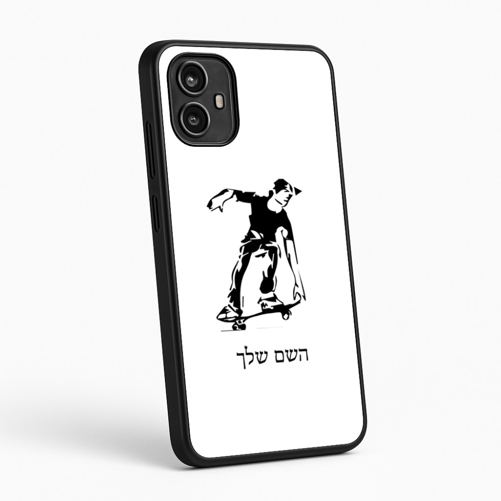 כיסוי בעיצוב אישי עם השם שלך לדגם - Motorola Moto G54 בעיצוב ילד סקייטבורד