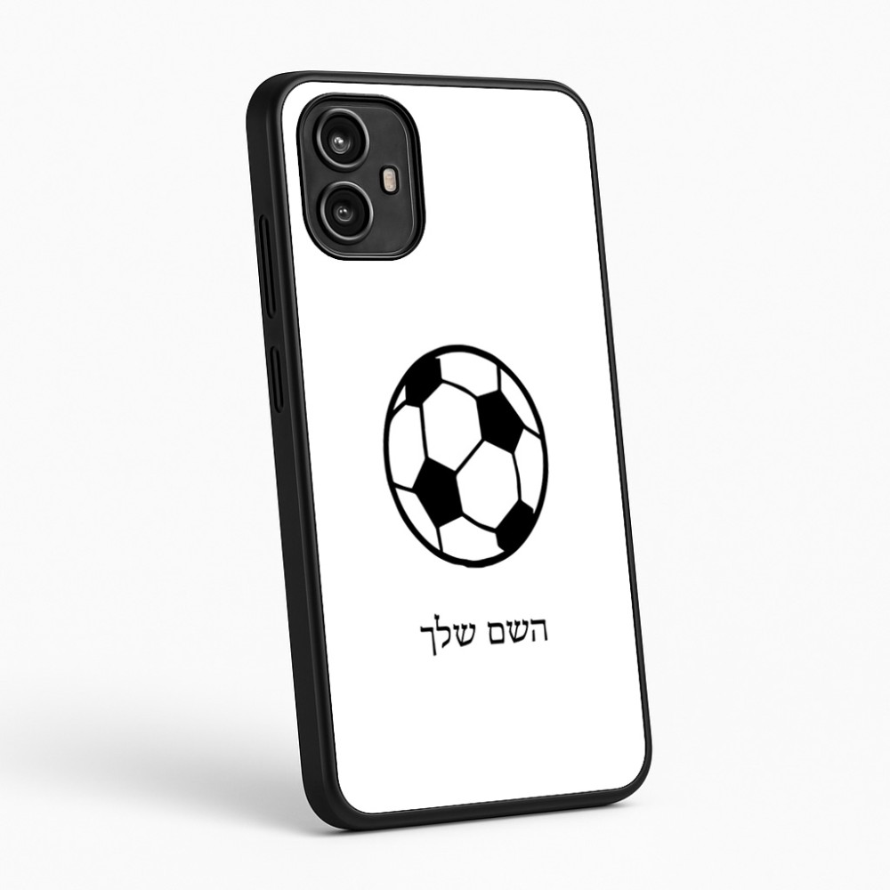 כיסוי בעיצוב אישי עם השם שלך לדגם - Motorola Moto G54 בעיצוב כדורגל כדור כדורגל
