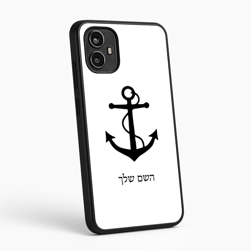 כיסוי בעיצוב אישי עם השם שלך לדגם - Motorola Moto G54 בעיצוב לעגן