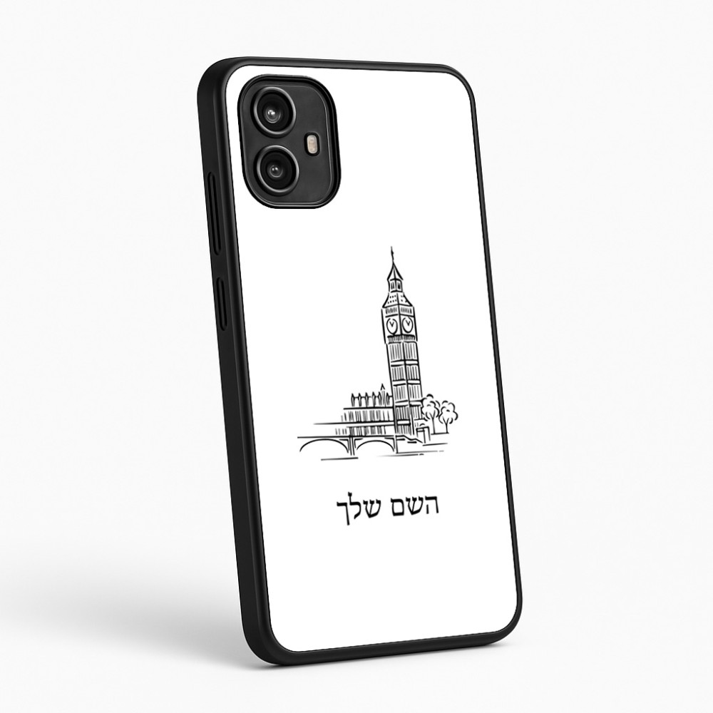 כיסוי בעיצוב אישי עם השם שלך לדגם - Motorola Moto G54 בעיצוב ביג בן