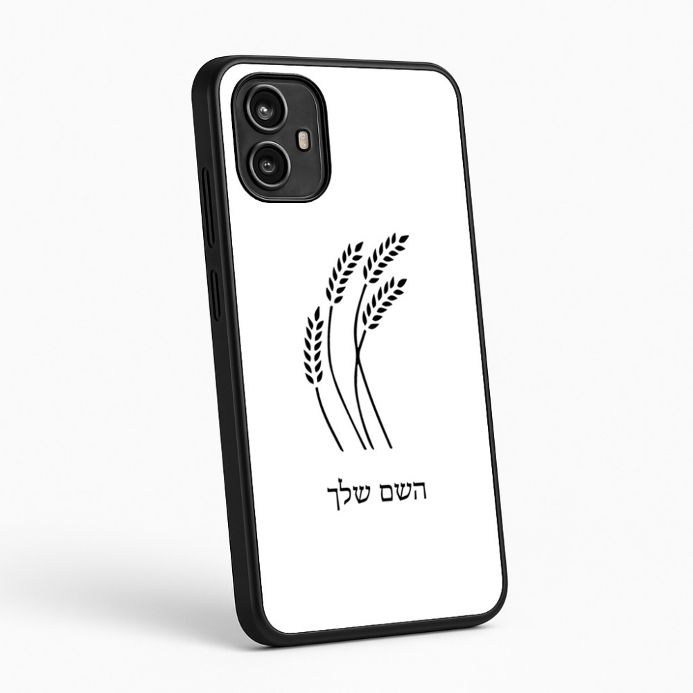 כיסוי בעיצוב אישי עם השם שלך לדגם - Motorola Moto G54 בעיצוב חיטה גלית זהב
