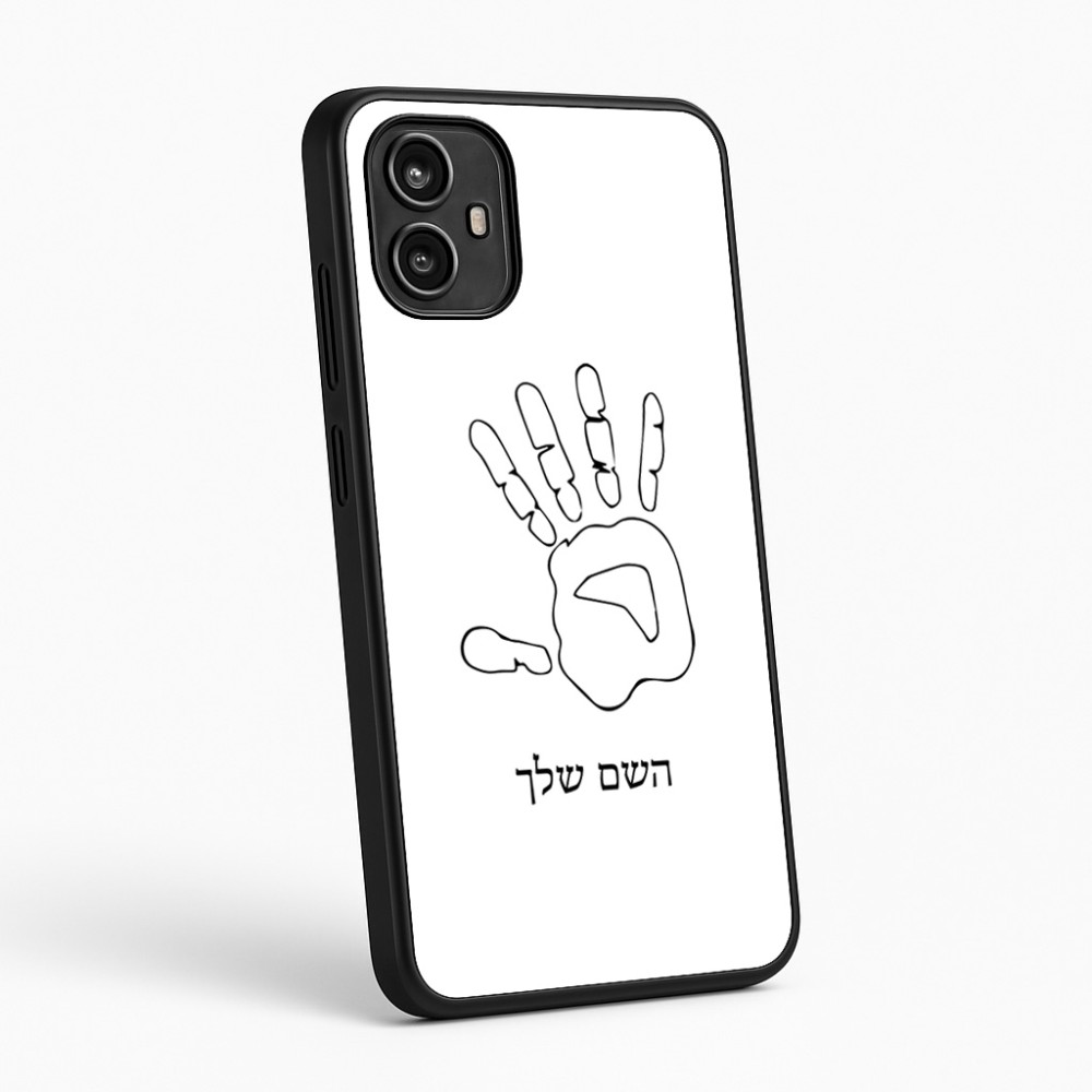 כיסוי בעיצוב אישי עם השם שלך לדגם - Motorola Moto G54 בעיצוב יד