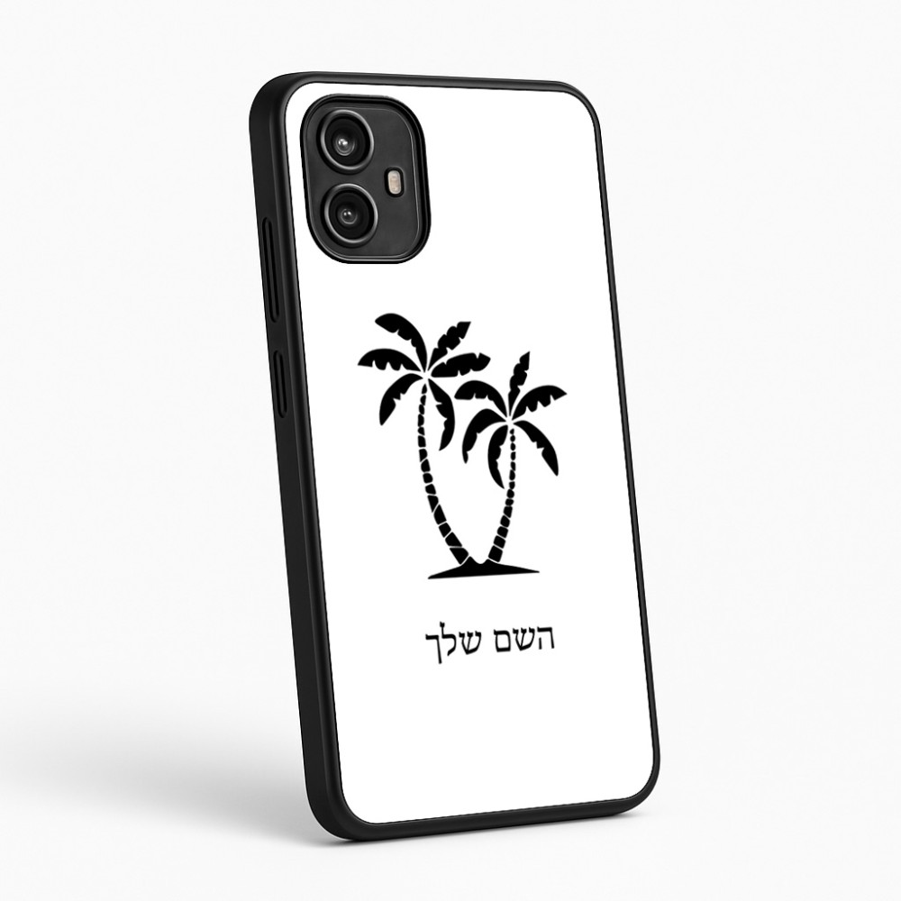 כיסוי בעיצוב אישי עם השם שלך לדגם - Motorola Moto G54 בעיצוב כפות ידיים