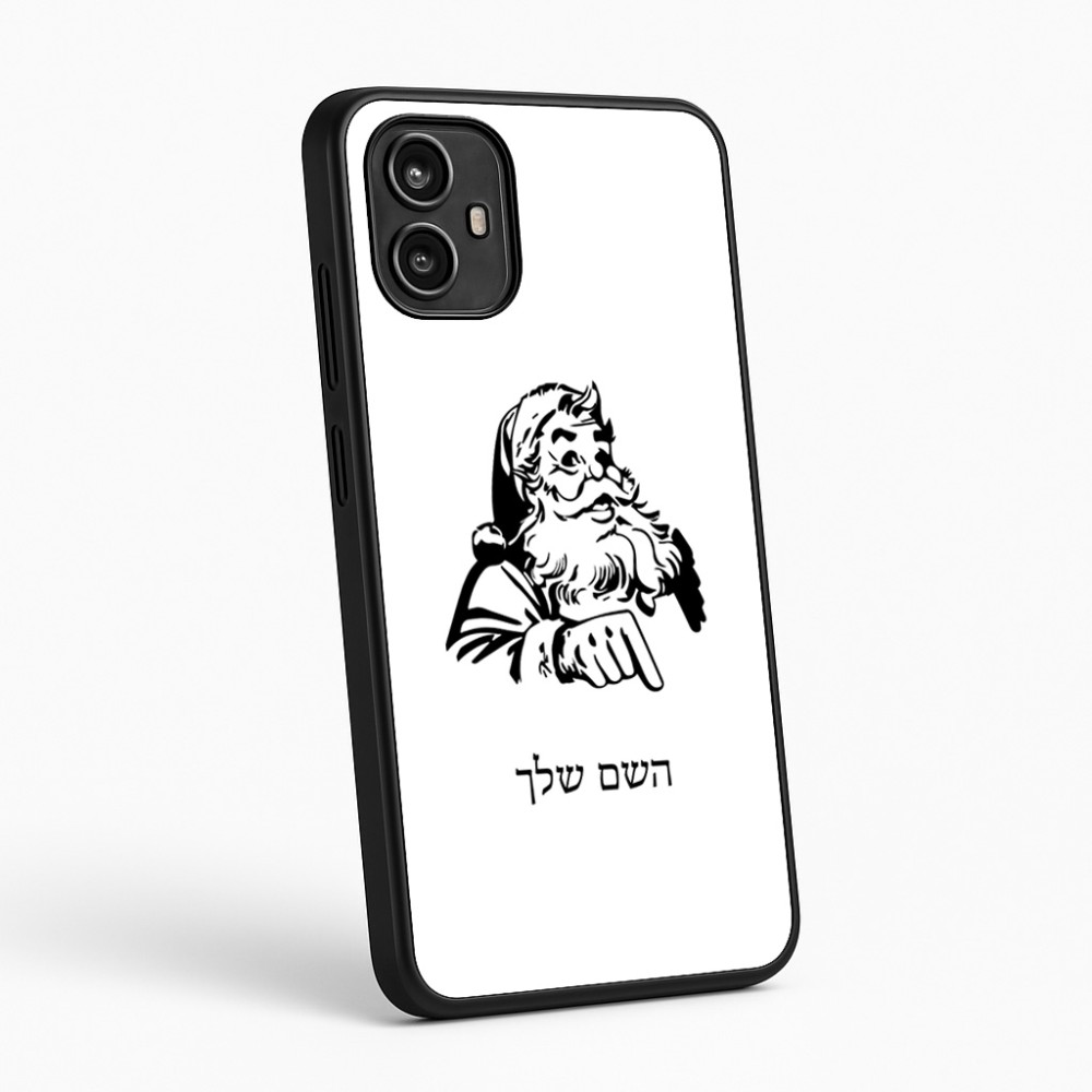כיסוי בעיצוב אישי עם השם שלך לדגם - Motorola Moto G54 בעיצוב סנטה קלאוס