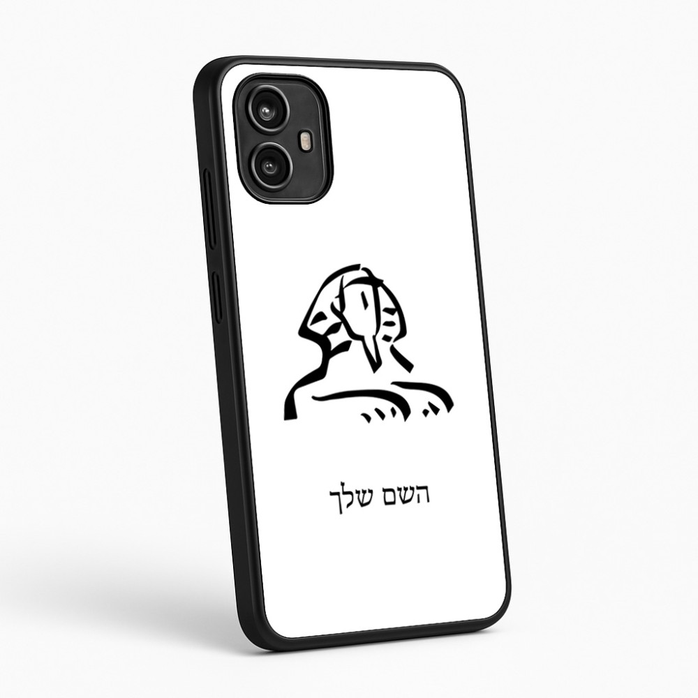 כיסוי בעיצוב אישי עם השם שלך לדגם - Motorola Moto G54 בעיצוב ספינקס מצרים