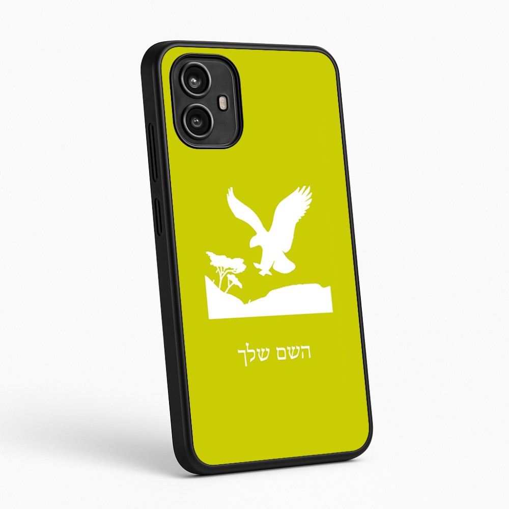 כיסוי בעיצוב אישי עם השם שלך לדגם - Motorola Moto G54 בעיצוב נשר אמריקאי