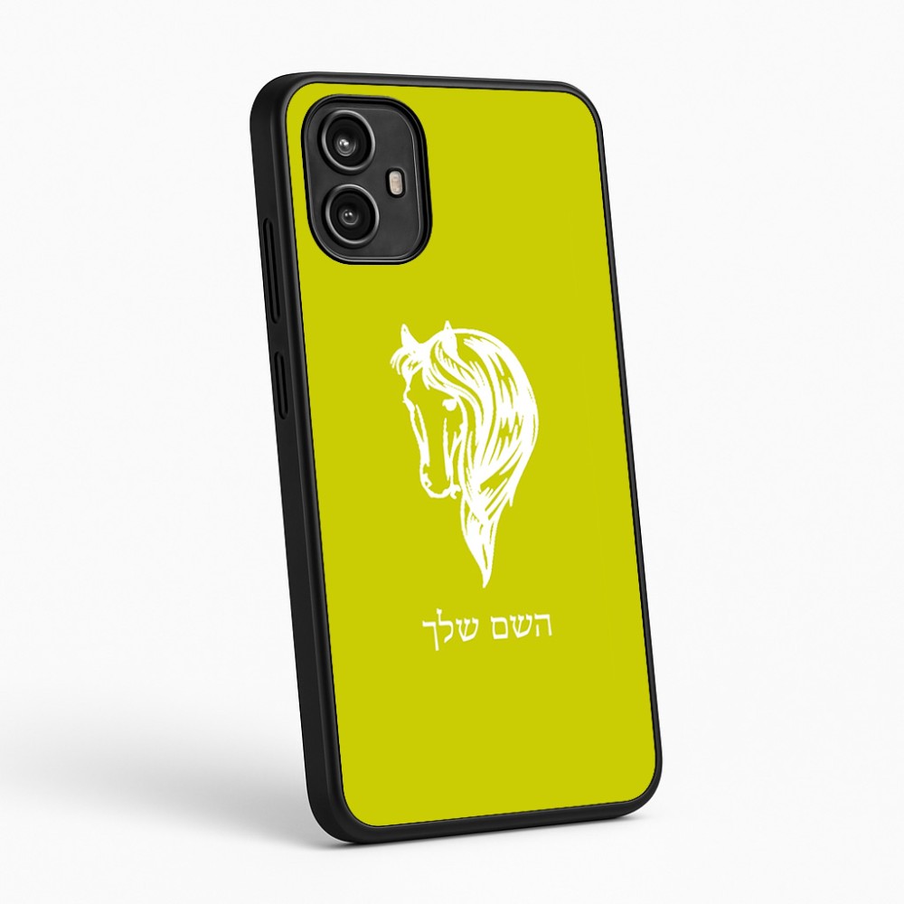 כיסוי בעיצוב אישי עם השם שלך לדגם - Motorola Moto G54 בעיצוב ראש סוס