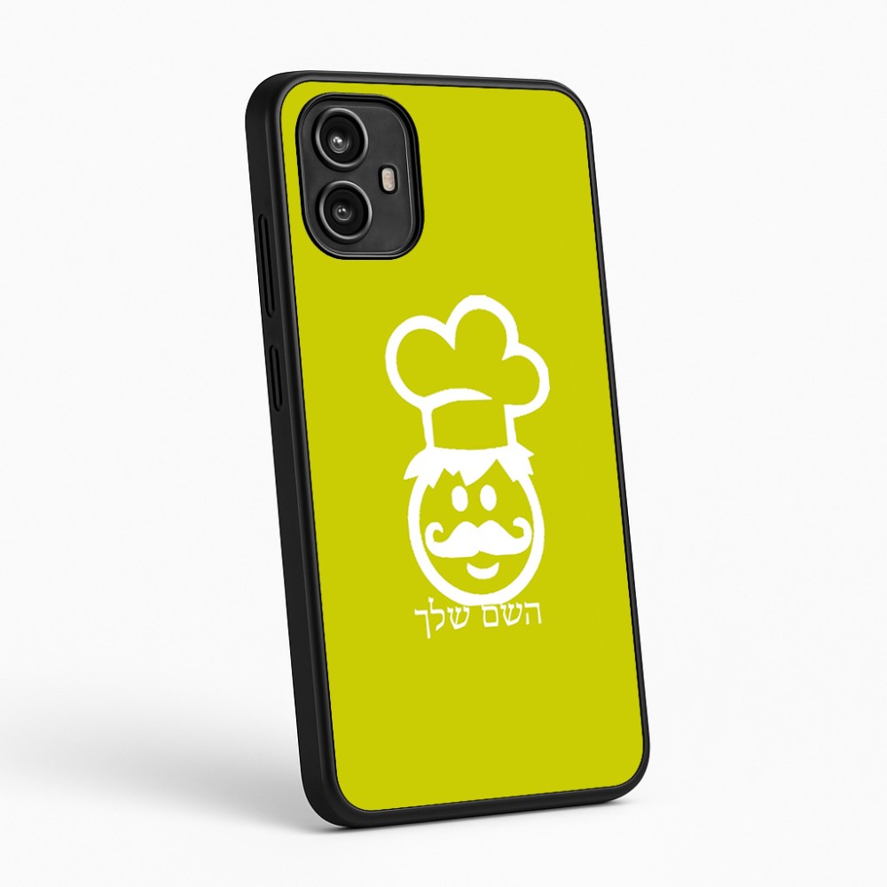 כיסוי בעיצוב אישי עם השם שלך לדגם - Motorola Moto G54 בעיצוב שף