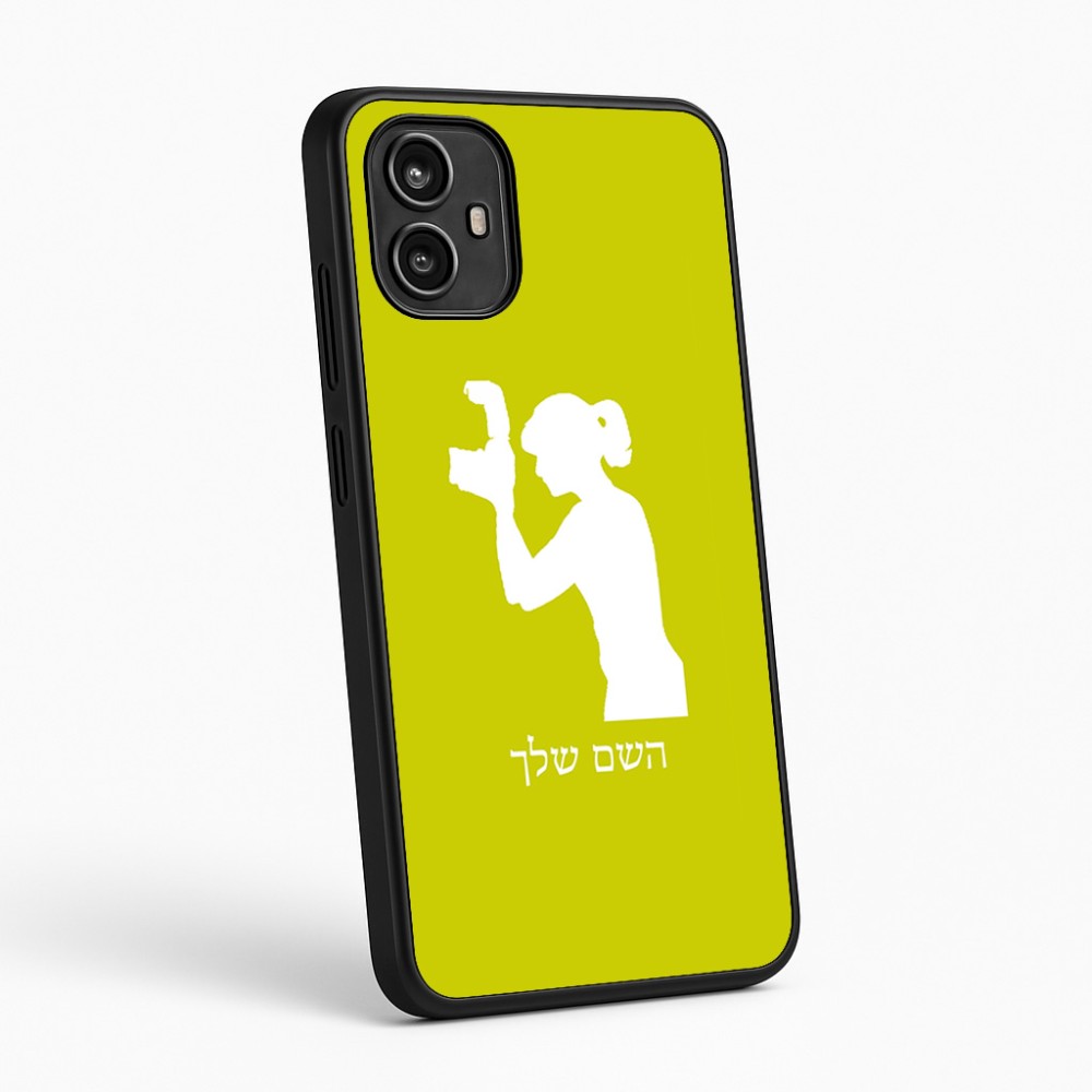 כיסוי בעיצוב אישי עם השם שלך לדגם - Motorola Moto G54 בעיצוב צלמת - אישה