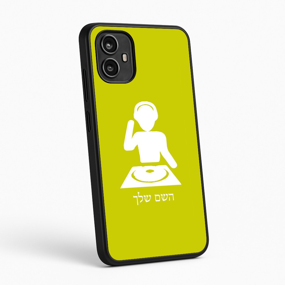 כיסוי בעיצוב אישי עם השם שלך לדגם - Motorola Moto G54 בעיצוב אזור מוזיקה של די ג'יי