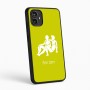 כיסוי בעיצוב אישי עם השם שלך לדגם - Motorola Moto G54 בעיצוב מזלות - תאומים