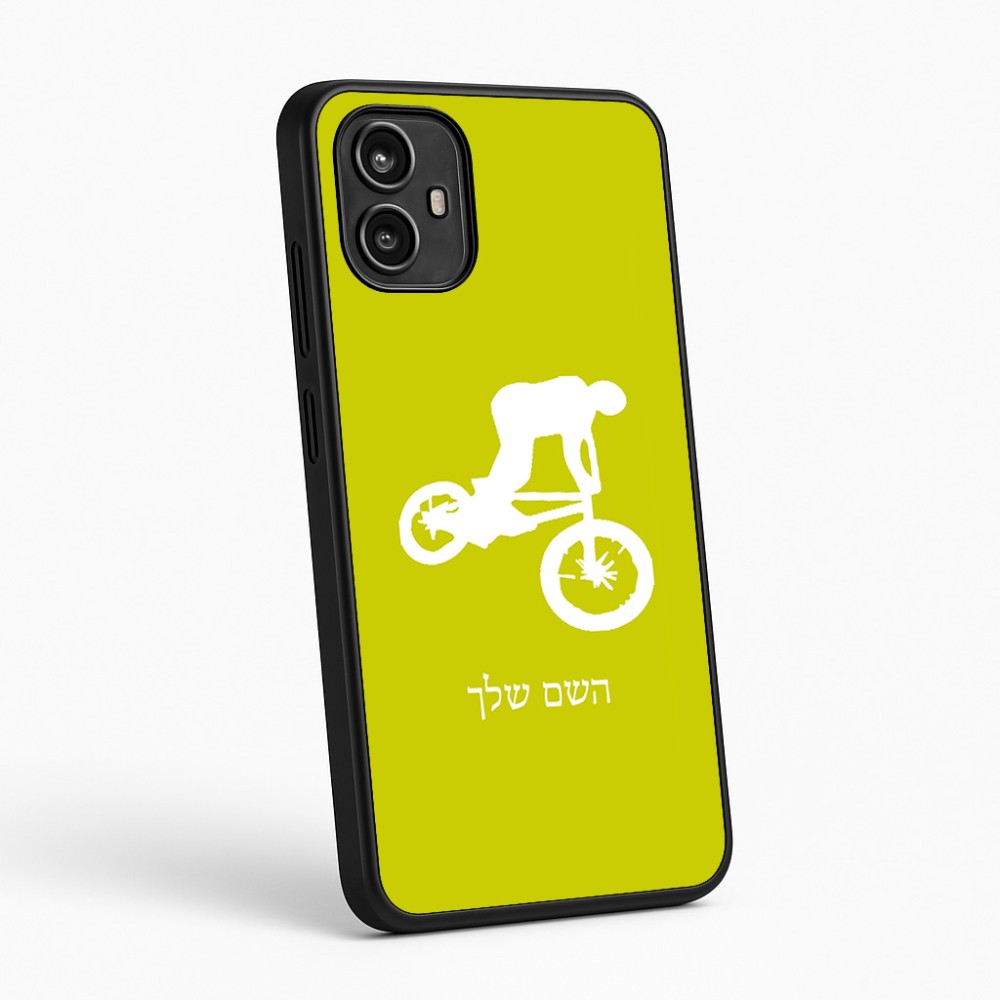 כיסוי בעיצוב אישי עם השם שלך לדגם - Motorola Moto G54 בעיצוב רוכב אופניים