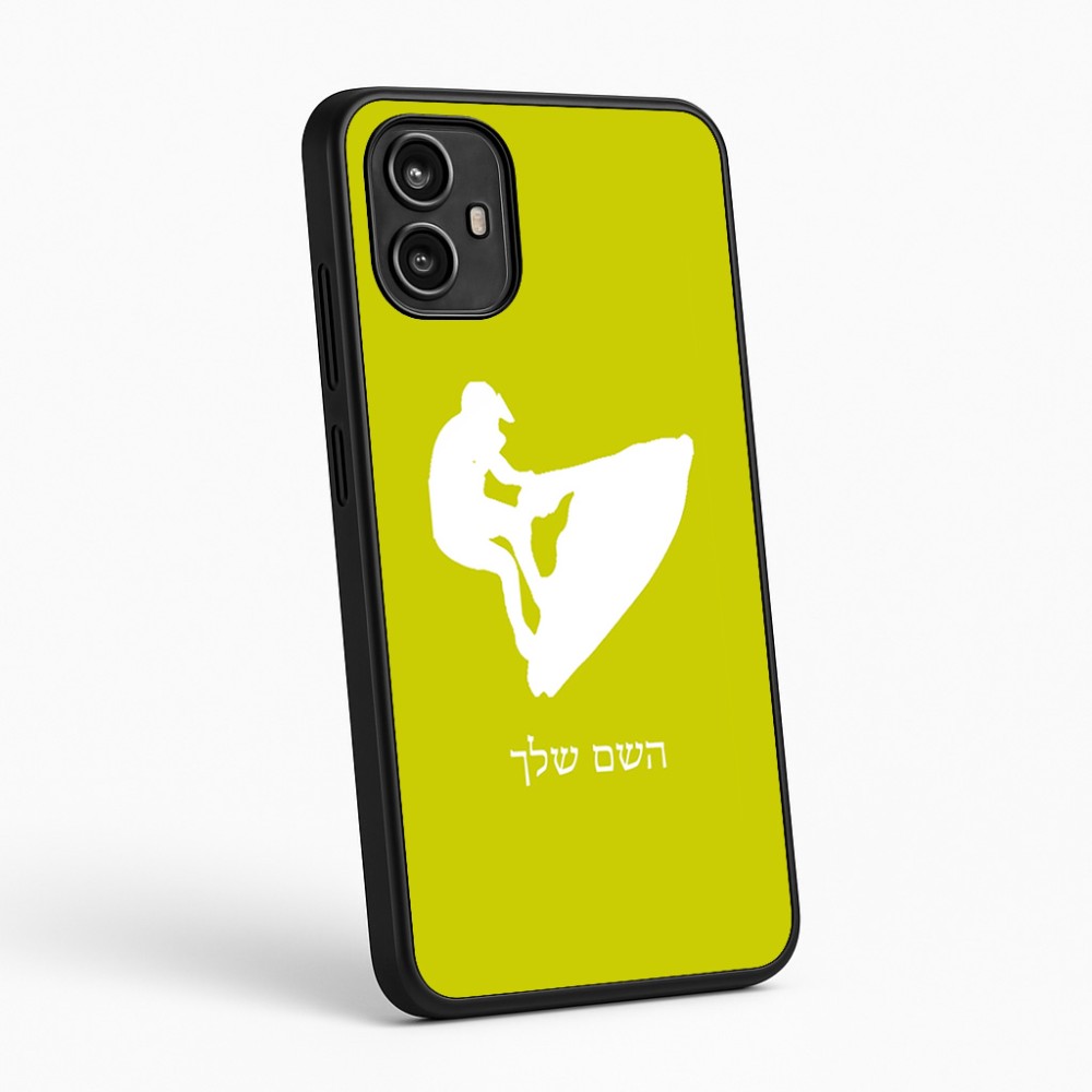 כיסוי בעיצוב אישי עם השם שלך לדגם - Motorola Moto G54 בעיצוב אופנוע ים